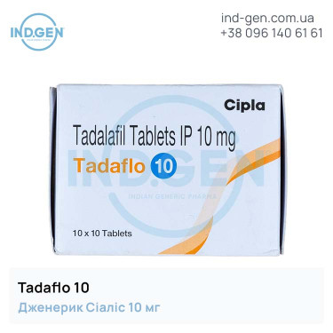 Сіаліс TADAFLO 10 купити ціна відгуки інструкції