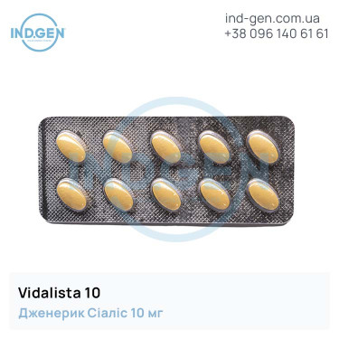 Сіаліс VIDALISTA 10 купити ціна відгуки інструкції