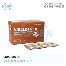 Сіаліс VIDALISTA 10 купити ціна відгуки інструкції