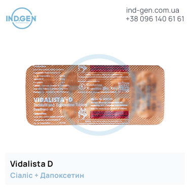 Дапоксетин VIDALISTA D купити ціна відгуки інструкції