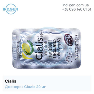 Сіаліс CIALIS 20 купити ціна відгуки інструкції