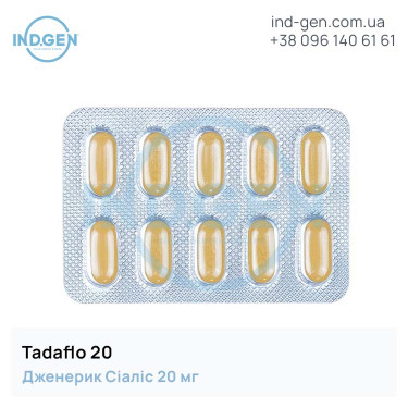 Сіаліс TADAFLO 20 купити ціна відгуки інструкції