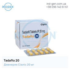 Сіаліс TADAFLO 20 купити ціна відгуки інструкції