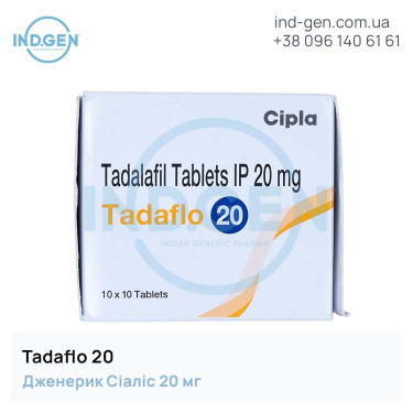 Сіаліс TADAFLO 20 купити ціна відгуки інструкції