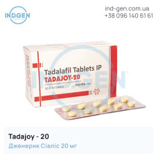 Сіаліс TADAJOY 20 купити ціна відгуки інструкції