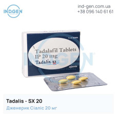 Сіаліс TADALIS SX 20 купити ціна відгуки інструкції