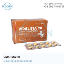 Сіаліс VIDALISTA 20 купити ціна відгуки інструкції