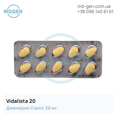 Сіаліс VIDALISTA 20 купити ціна відгуки інструкції