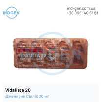 VIDALISTA 20