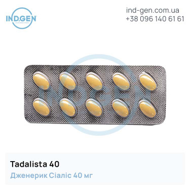 Сіаліс TADALISTA 40 купити ціна відгуки інструкції