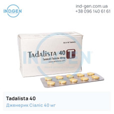 Сіаліс TADALISTA 40 купити ціна відгуки інструкції