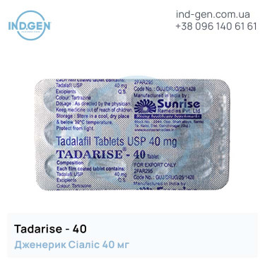 Сіаліс TADARISE 40 купити ціна відгуки інструкції