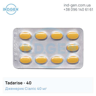 Сіаліс TADARISE 40 купити ціна відгуки інструкції