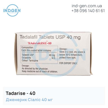 Сіаліс TADARISE 40 купити ціна відгуки інструкції