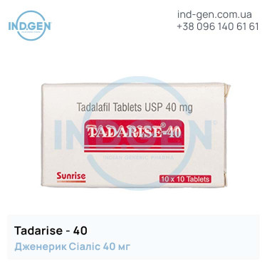 Сіаліс TADARISE 40 купити ціна відгуки інструкції