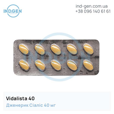 Сіаліс VIDALISTA 40 купити ціна відгуки інструкції