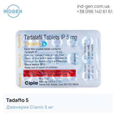 Сіаліс TADAFLO 5 купити ціна відгуки інструкції