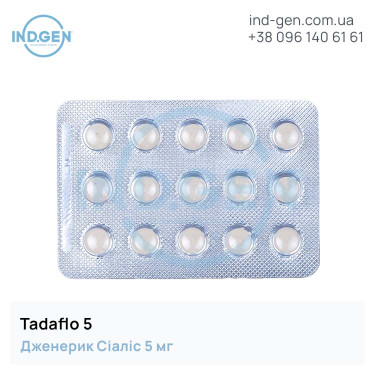 Сіаліс TADAFLO 5 купити ціна відгуки інструкції