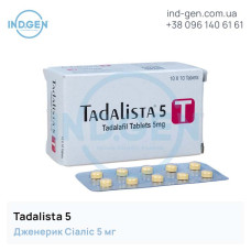Сіаліс TADALISTA 5 купити ціна відгуки інструкції