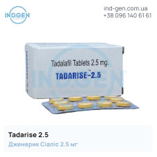 Сіаліс TADARISE 2.5 купити ціна відгуки інструкції