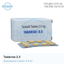 Сіаліс TADARISE 2.5 купити ціна відгуки інструкції