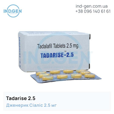 Сіаліс TADARISE 2.5 купити ціна відгуки інструкції
