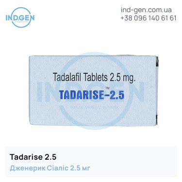 Сіаліс TADARISE 2.5 купити ціна відгуки інструкції