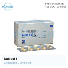 Сіаліс TADADEL 5 купити ціна відгуки інструкції