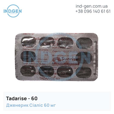 Сіаліс TADARISE 60 купити ціна відгуки інструкції