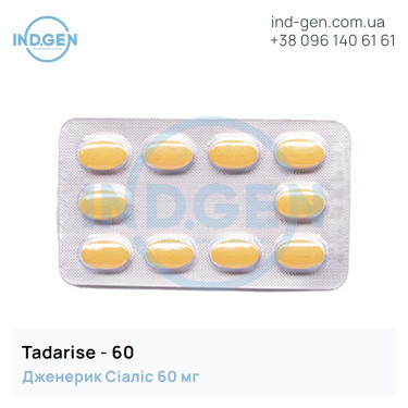 Сіаліс TADARISE 60 купити ціна відгуки інструкції