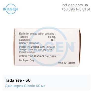 Сіаліс TADARISE 60 купити ціна відгуки інструкції