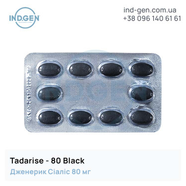 Сіаліс TADARISE 80 BLACK купити ціна відгуки інструкції