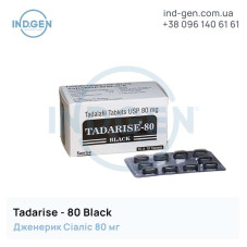 Сіаліс TADARISE 80 BLACK купити ціна відгуки інструкції