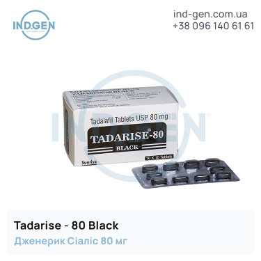 Сіаліс TADARISE 80 BLACK купити ціна відгуки інструкції