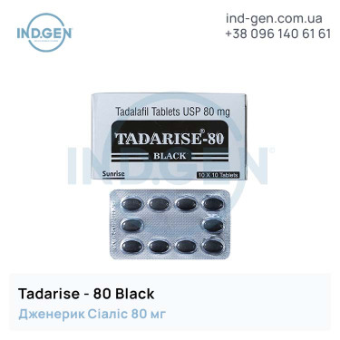 Сіаліс TADARISE 80 BLACK купити ціна відгуки інструкції