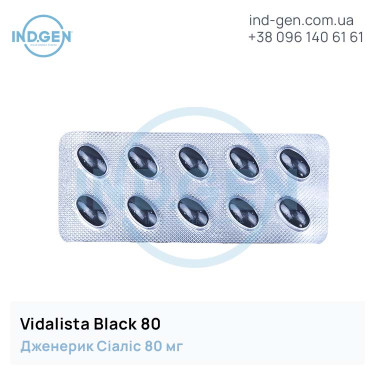 Сіаліс VIDALISTA 80 BLACK купити ціна відгуки інструкції