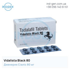 Сіаліс VIDALISTA 80 BLACK купити ціна відгуки інструкції