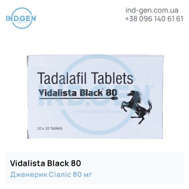 Сіаліс VIDALISTA 80 BLACK купити ціна відгуки інструкції