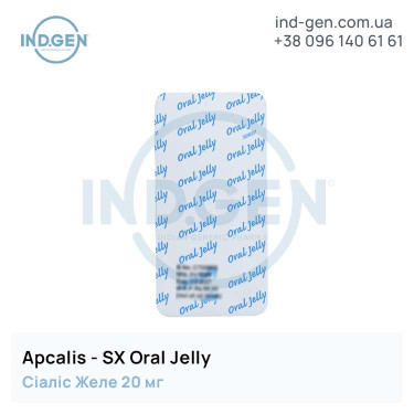 Сіаліс APCALIS SX ORAL JELLY купити ціна відгуки інструкції