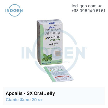 Сіаліс APCALIS SX ORAL JELLY купити ціна відгуки інструкції