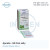 APCALIS SX ORAL JELLY (Мятна)