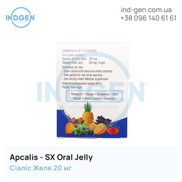 Сіаліс APCALIS SX ORAL JELLY купити ціна відгуки інструкції