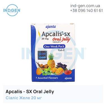 Сіаліс APCALIS SX ORAL JELLY купити ціна відгуки інструкції