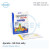 APCALIS SX ORAL JELLY