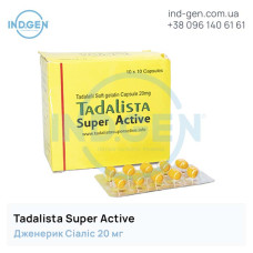 Сіаліс TADALISTA SUPER ACTIVE купити ціна відгуки інструкції