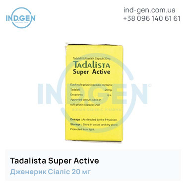Сіаліс TADALISTA SUPER ACTIVE купити ціна відгуки інструкції