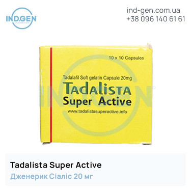 Сіаліс TADALISTA SUPER ACTIVE купити ціна відгуки інструкції