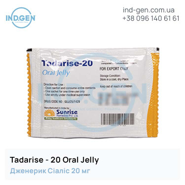 Сіаліс TADARISE ORAL JELLY купити ціна відгуки інструкції