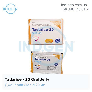 Сіаліс TADARISE ORAL JELLY купити ціна відгуки інструкції