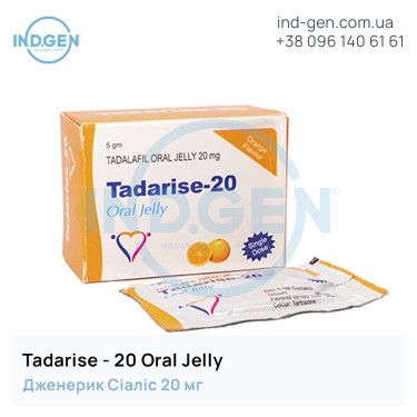 Сіаліс TADARISE ORAL JELLY купити ціна відгуки інструкції